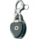 Ronstan Snatch Block Alloy Sheave - 16mm 5/8&quot; Max. Rope Diameter 55349