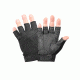 Rothco Fingerless Stretch Fabric Duty Gloves, Small, 3460-S
