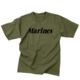 Rothco Kids Marines Physical Training T-shirt, XL, 66157-XL