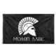 Rothco Molon Labe Flag, 3x5, 1527-3x5