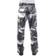 Rothco Relaxed Fit Zipper Fly BDU Pants, City Camo, 2XL, 43-47in, 29421-CityCamo-2XL43-47Waist