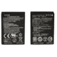 SeaLife Battery For DC2000, SL7404