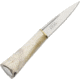 Sheffield Sgian Dhu Scottish Stag Fixed Blade Knife, 3.75in, Stainless Steel, Standard Edge, Mirror Polish, Scottish Stag Bone Handle SHE018
