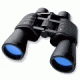 Simmons ProSport 10x50 Wide Angle Binoculars 899847