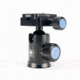 Sirui E-10 Ball Head w/Quick Release Plate, Black SUE10