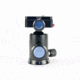 Sirui E-10 Ball Head w/Quick Release Plate, Black SUE10