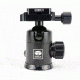 Sirui E-20 Ball Head w/Quick Release Plate, Black SUE20