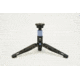 Sirui P426Sr Monopod + Vh10X Head, Gray SUP426SR-VH10X