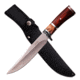 Survivor Fixed Blade, 12in, Stainless Steel Blade, Acrylic Inlay Brown Wood Handle HK-784