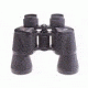 Swift 10x50mm ZCF Aerolite Armored Binoculars - 736H