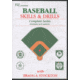 Texas Pictures International Corporation - Baseball Skills and Drills Series DVD BSD7