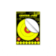 Thompson Target Center-Fire 6.5x9in Adhesive Peel &amp; Stick Targets, 30 Pack, Yellow, XS, 5564-30
