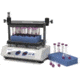 Troemner Henry and Signature Multi-Tube Vortexers 945054 Accessories
