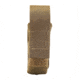 TRYBE Tactical Single Pistol Pouch, Coyote Tan, SPMP-CT