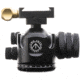 Two Vets Tripods Inc 44MM Dual Tension Ballhead W/ Area 419 ARCALOCK CLAMP, Black/Gold, 3in, 44MM419