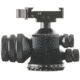 Two Vets Tripods Inc 44mm Dual Tension Ballhead W/ Area 419 Arcalock QD, Black, 3in, 850044845194