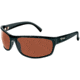 Typhoon Harbor Shiny Black/c.r. Polar 946TSBK