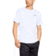 Under Armour UA Tech Short Sleeve Tee 2.0 - Mens, White, 2X-Large, 13264131002X