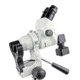 UNICO Colpo-Master II Center Post Colposcope with 5.6 MP Camera CS205T-DV
