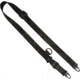 United States Tactical C1 2-to-1 Point Sling Multicam