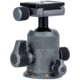 Vanguard Ball Head, Aluminum Alloy, 44lb, Alta BH-250