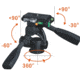 Vanguard PH-42 Pan Head