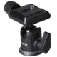 Vanguard SBH-20 Ball Head