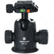 Vanguard SBH-250 Ball Head