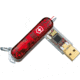 Victorinox USB Flash Drives - Victorinox SwissFlash Laser Flight 16GB Swiss Army Flash Drives Ruby, Storage Victorinox USB Flash Drive
