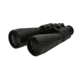 Vivitar 20-100x70 HD Zoom Binocular, Black, Small VIV-MV-20100