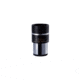 Vixen Hr 3.4mm Eyepiece, Telescope Accessories, 37135