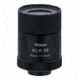 Vixen 1856 Spotting Scope GLH30 Wide Eyepiece