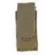 Voodoo Tactical M-4/M16 Double Mag Pouch - Single, Coyote, 20-7333007000