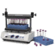 VWR and Signature Multi-Tube Vortexers 945048 Accessories