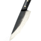 WatchFire Stozer Butcher Knife, 7in 7Cr17MoV Stainless Steel Blade, Black Pakkawood Handle, 1006374
