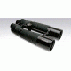 William Optics 22X70 ED APO Astro-Binoculars - Top View