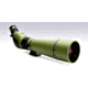 William Optics Swan 83mm APO Spotting Scope w/ Zoom High-Quality Zoom Eyepiece SWAN-83MM
