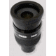 William Optics Telescope 7mm Ocular 1.25&quot; Ultra Wide Angle Eyepiece UWAN7