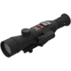 X-Vision Meridian 550 4-8x50mm Night Vision Rifle Scope, Black, Medium, XANS550