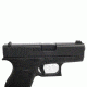 XS Sight Systems DXW Standard Dot for Glock 42 &amp; 43, Tritium Front, White Stripe Rear GL-0003S-4