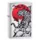 Zippo Asian Tiger Design Pocket Lighter 29889