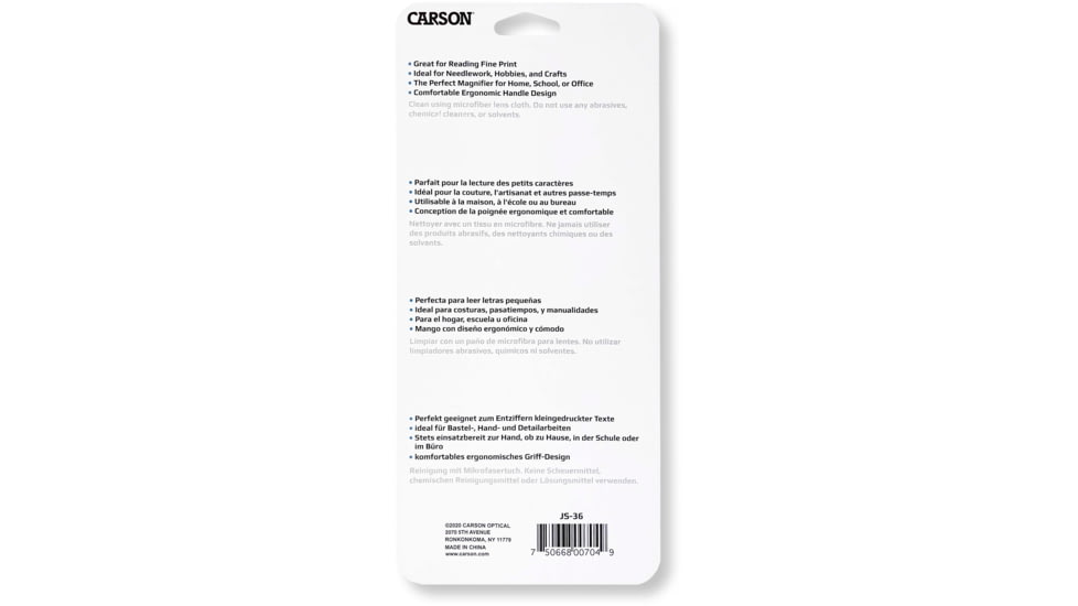 Carson HandHeld 2x Magnifier with 4.5x Spot Lens, JS36