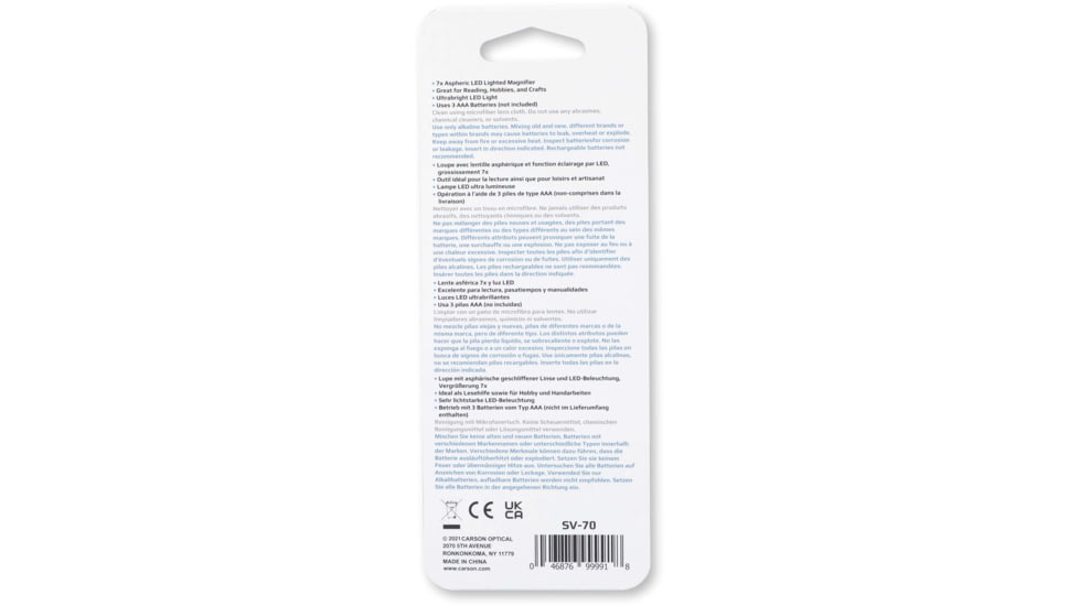 Carson Illuminated Handheld Magnifier, 7x Power, 1.5in Aspheric LED Lighted, Ivory/Blue, Small, SV-70