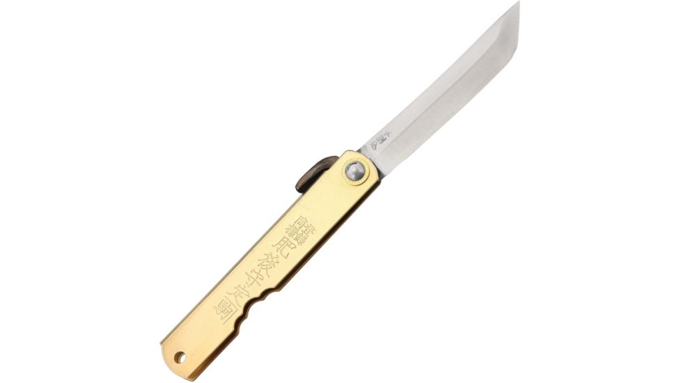 Higonokami Folder Brass Folding Knife,3in,Tanto, Handle HIGO13BR