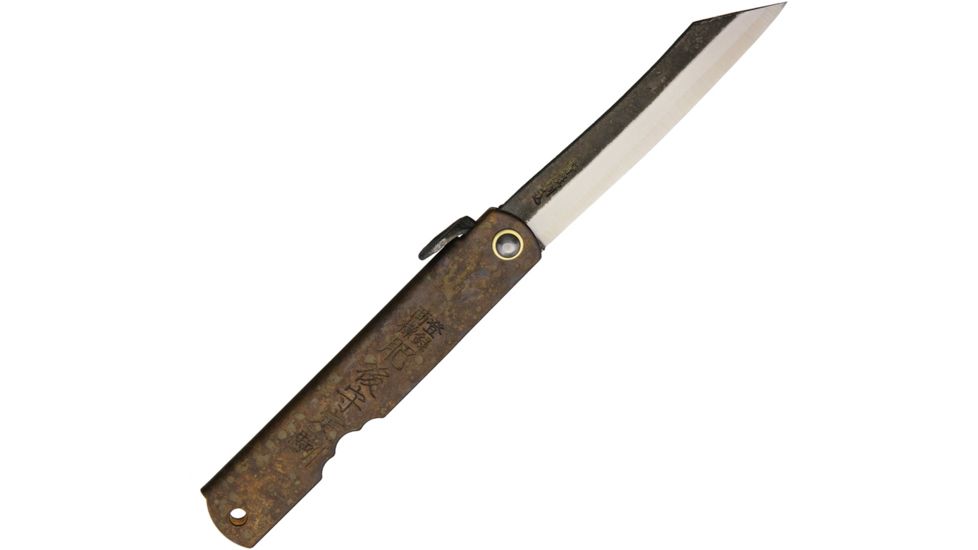 Higonokami Koriwa Brown Folding Knife,2.875in,Brass Handle HIGO151