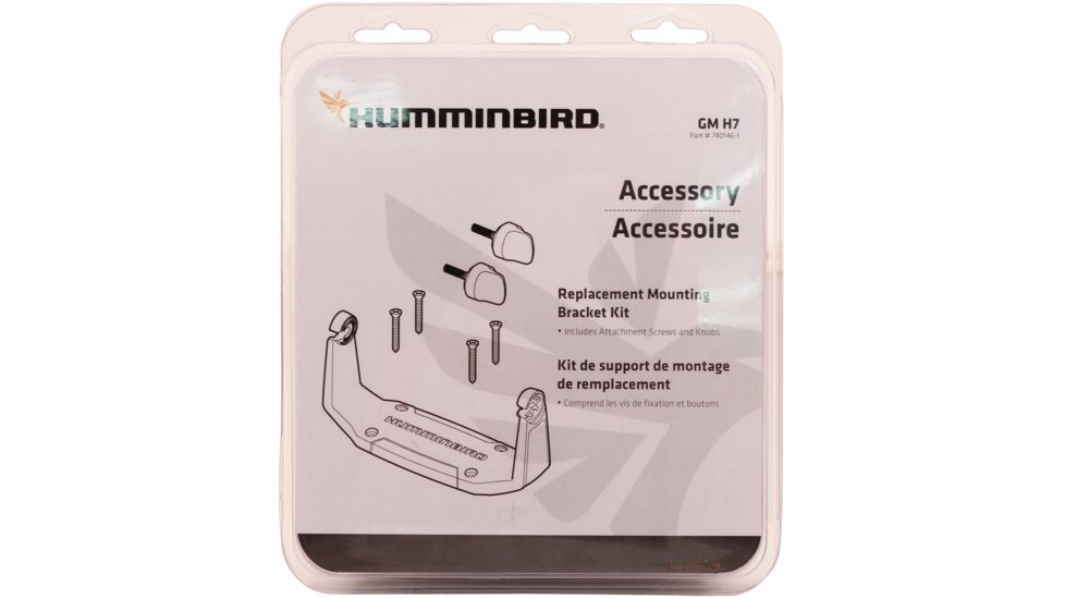 Humminbird GM H7 Gimbal Mount - HELIX 7 Series 740146-1