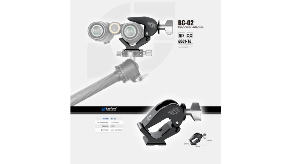 Leofoto BC-02 Binoculars Adapter, ARCA Style Dovetail Standard, 28-60mm dia., Black, BC-02