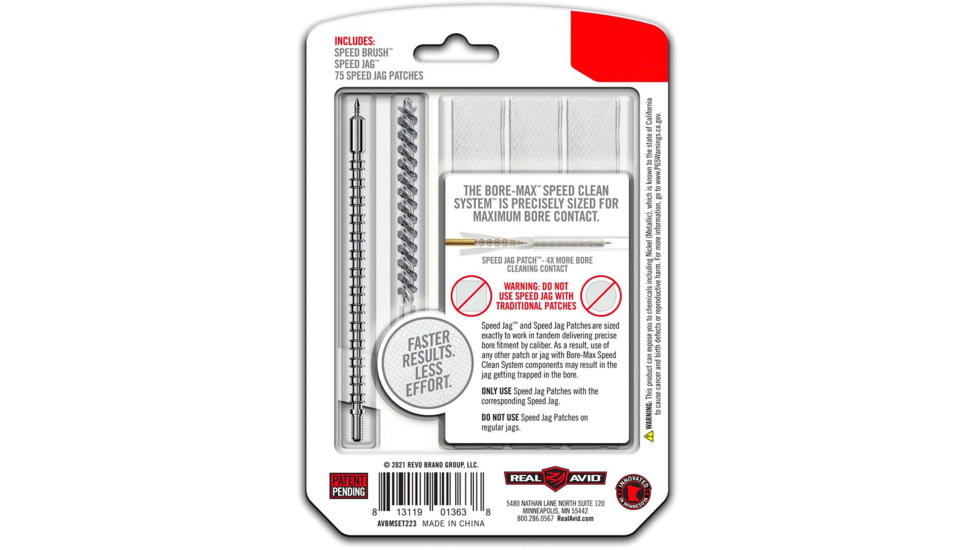 Real Avid Bore-Max Speed Clean Upgrade Set, 223 Rem 22 Cal Rifle, AVBMSET223