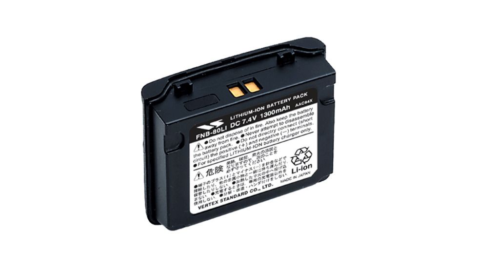 Standard Horizon Li-Ion Battery Pack, HX471, New Condition STD-FNB-80LI