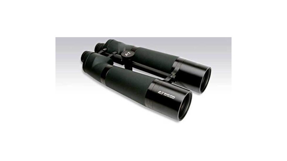 William Optics 22X70 ED APO Astro-Binoculars - Top View